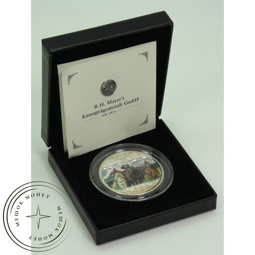 Острова Кука 20 долларов 2010 Три Богатыря — 45603535