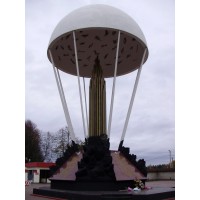 Монета 3 рубля 2020 парашютно-десантный полк