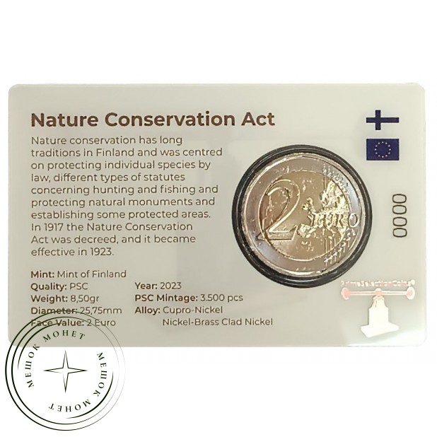 Финляндия 2 евро 2023 100 лет закону об охране природы - 937038213