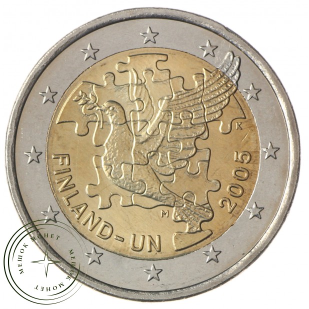 Финляндия 2 евро 2005 ООН