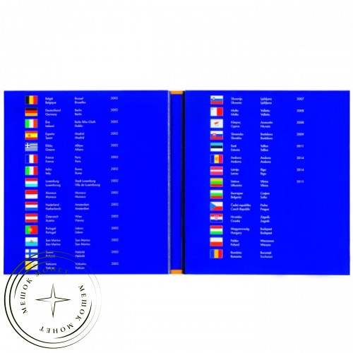 Альбом-папка для монет евро Euro Coin Collection