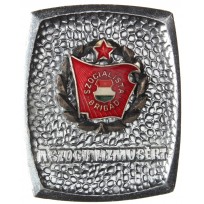 Настольная медаль Бригада социалистического труда Венгрия