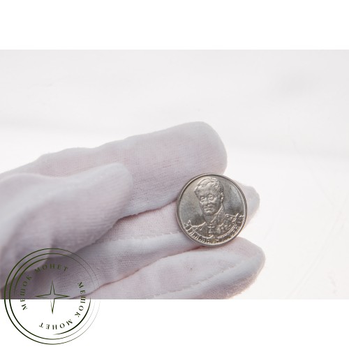 2 рубля 2012 Беннигсен UNC