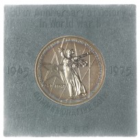 Монета 1 рубль 1975 30 лет победы в ВОВ