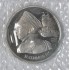 1 рубль 1992 Нахимов (в запайке) PROOF