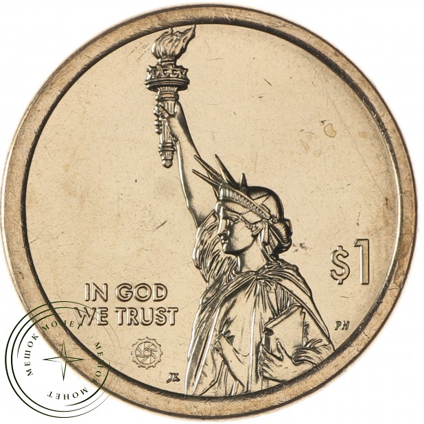 США 1 доллар 2021 «Тоннель Бэй-Бридж» — Вирджиния