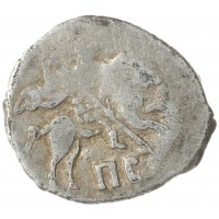 Монета Чешуя Ивана Грозного ПС 1547-1584
