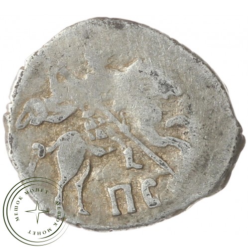 Чешуя Ивана Грозного ПС 1547-1584