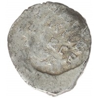 Монета Чешуя Ивана Грозного ПС 1547-1584