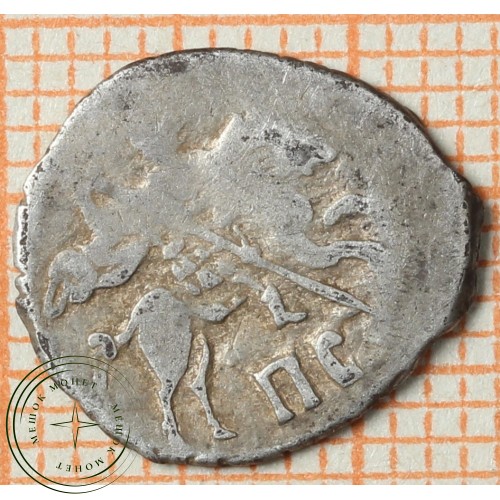 Чешуя Ивана Грозного ПС 1547-1584