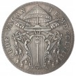 Копия Скудо 1758 Ватикан Италия