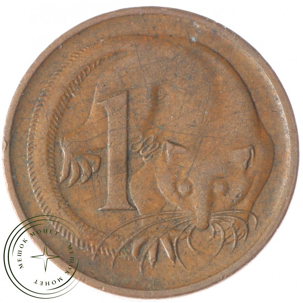 Австралия 1 цент 1967
