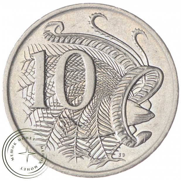 Австралия 10 центов 2002