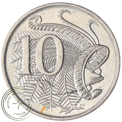 Австралия 10 центов 2009 — 27021955