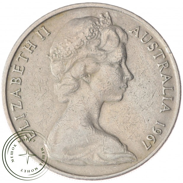 Австралия 20 центов 1967