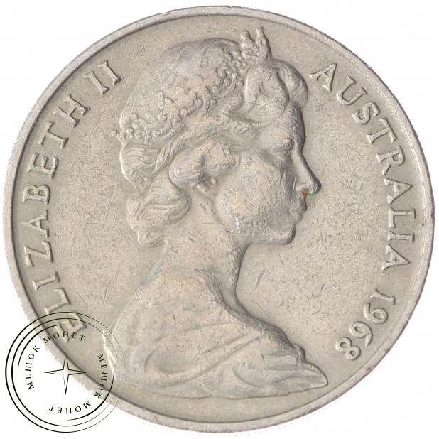 Австралия 20 центов 1968