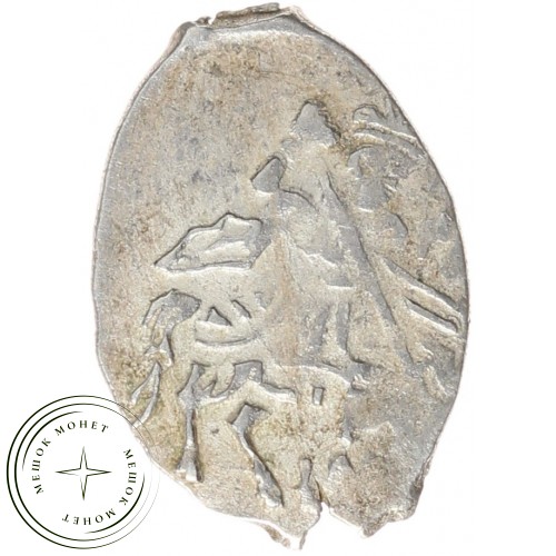 Чешуя Михаила Федоровича 1613-1645 — 937035353