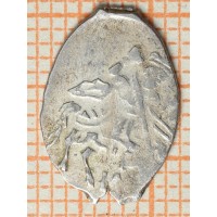 Монета Чешуя Михаила Федоровича 1613-1645