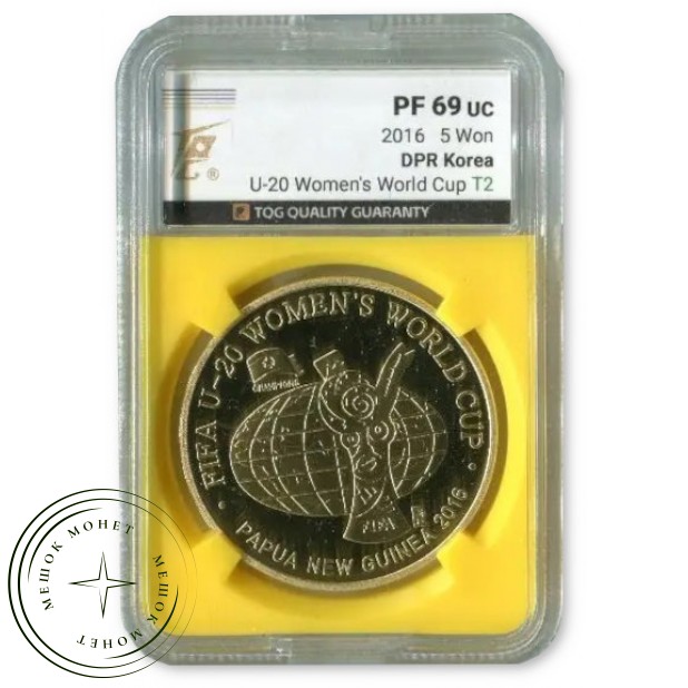 Северная Корея 5 вон 2016 Чемпионат мира по футболу среди девушек до 20 лет (U-20 Women's World Cup) — 937046491