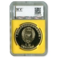 Северная Корея 5 вон 2016 Чемпионат мира по футболу среди девушек до 20 лет (U-20 Women's World Cup)