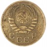 1 копейка 1941 — 75064106