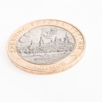 Монета 10 рублей 2003 Касимов