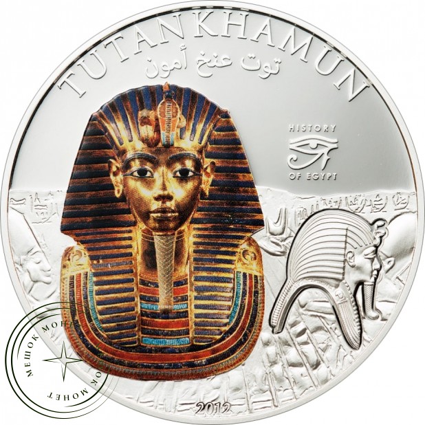 Острова Кука 1 доллар 2012 Тутанхамон — 937045992
