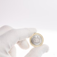 Монета 10 рублей 2020 Московская область UNC