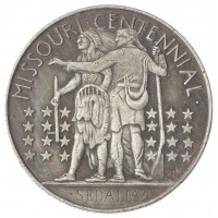 Копия 50 центов 1921 Миссури