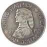 Копия 50 центов 1921 Миссури