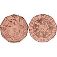 Монета Австрия 5 евро 2023 Счастливая свинья