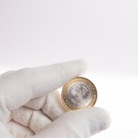 Монета 10 рублей 2013 Дагестан