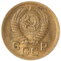 1 копейка 1951