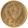 1 копейка 1951 - 74321949