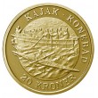 Дания 20 крон 2010 Корабли Каяк - Умиак