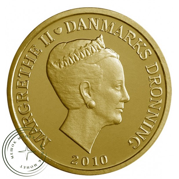 Дания 20 крон 2010 Корабли Каяк - Умиак — 937045989