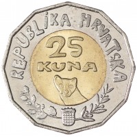 Монета Хорватия 25 кун 2021 Всемирный день ребенка
