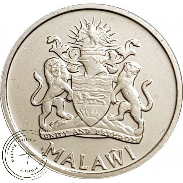 Малави 1 квача 2012 — 937046430
