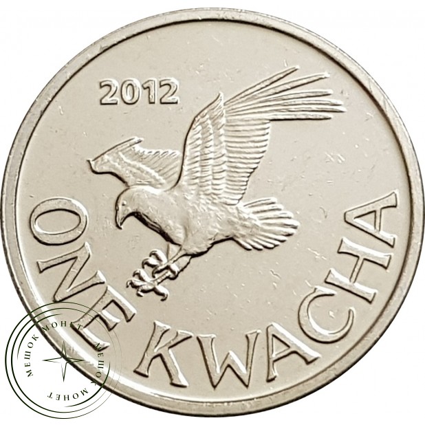 Малави 1 квача 2012 — 937046430
