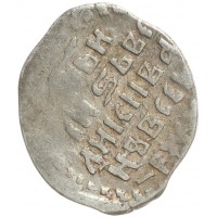 Монета Чешуя Ивана Грозного 1547-1584