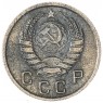 10 копеек 1937 — 68367109