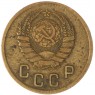 2 копейки 1940 - 937044713