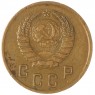 2 копейки 1940 — 937044713