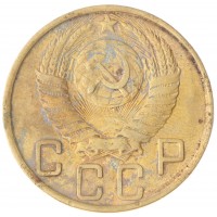 Монета 5 копеек 1950