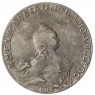 Копия Рубль 1756 СПБ ЯI портрет Скотта