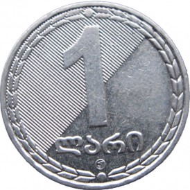 Монета Грузия 1 лари 2006