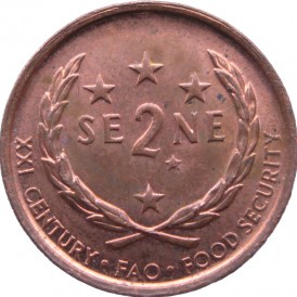 Монета Самоа 2 сене 2000 ФАО