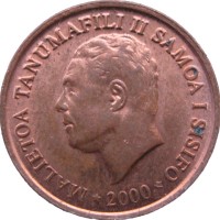Монета Самоа 2 сене 2000 ФАО