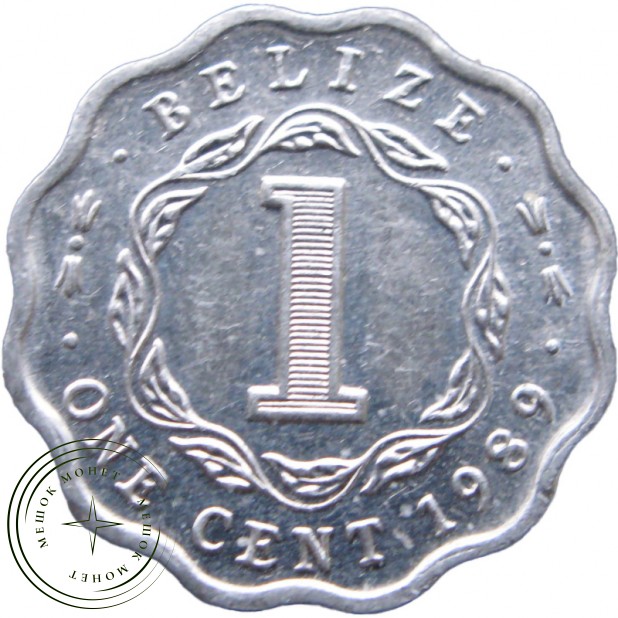 Белиз 1 цент 1989