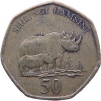 Монета Танзания 50 шиллингов 1996